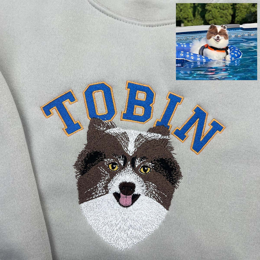 Custom Pet Name Embroidered Sweatshirt – Minimalist Pet Gift